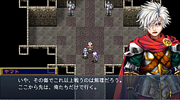 画像ギャラリー No.001のサムネイル画像 / PC/コンシューマ版「フェアリーエレメンツ」本日リリース。Switch/Steam版は10％オフ