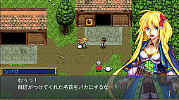 画像ギャラリー No.002のサムネイル画像 / PC/コンシューマ版「フェアリーエレメンツ」本日リリース。Switch/Steam版は10％オフ