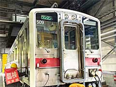 「JR東日本トレインシミュレータ」，初の他社線となる拡張パック，JR北海道・留萌本線の制作を発表