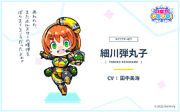 画像ギャラリー No.004のサムネイル画像 / フリーターの少女が交通事故で対魔忍の世界に転生!?　アクションゲーム「対魔忍GOGO!」は2023年5月16日にサービス開始【PR】