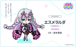 画像ギャラリー No.006のサムネイル画像 / フリーターの少女が交通事故で対魔忍の世界に転生!?　アクションゲーム「対魔忍GOGO!」は2023年5月16日にサービス開始【PR】