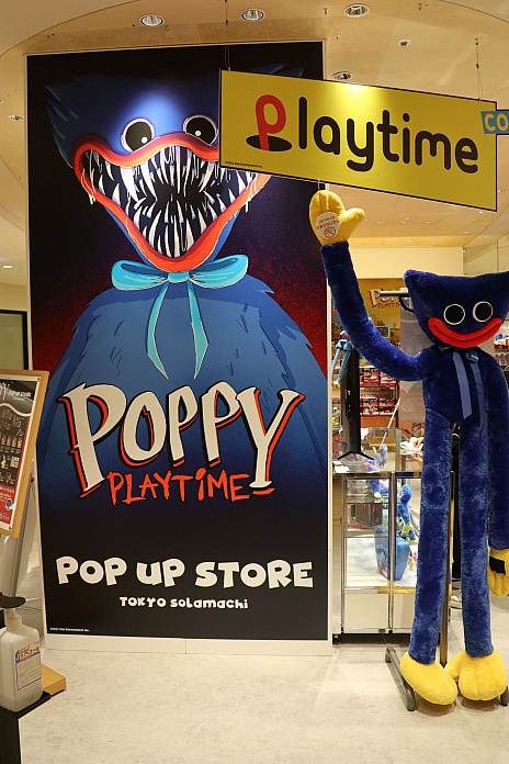 画像ギャラリー No.001のサムネイル画像 / 巨大ハギーワギーも! 話題のホラーゲーム「Poppy Playtime」公式POP UP STORE,本日オープン。30種類以上の公式グッズが期間限定販売中