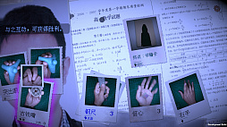 画像ギャラリー No.002のサムネイル画像 / すべてが“手”になるサイコホラーカードゲーム「Out of Hands: 萬手一体」，10月3日からのSteam Nextフェスに登場