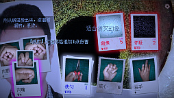 画像ギャラリー No.003のサムネイル画像 / すべてが“手”になるサイコホラーカードゲーム「Out of Hands: 萬手一体」，10月3日からのSteam Nextフェスに登場