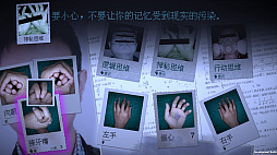 画像ギャラリー No.004のサムネイル画像 / すべてが“手”になるサイコホラーカードゲーム「Out of Hands: 萬手一体」，10月3日からのSteam Nextフェスに登場