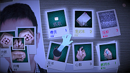 画像ギャラリー No.005のサムネイル画像 / すべてが“手”になるサイコホラーカードゲーム「Out of Hands: 萬手一体」，10月3日からのSteam Nextフェスに登場