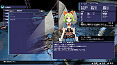 画像ギャラリー No.003のサムネイル画像 / 海洋アクションアドベンチャー「バッカニヤ」，サブキャラクターや敵船など新情報を公開