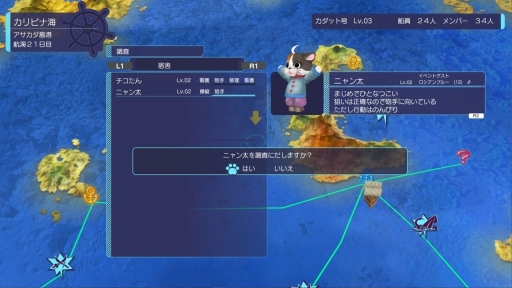 画像ギャラリー No.009のサムネイル画像 / 【PR】「バッカニヤ」で,ロマン溢れる大海原に乗り出そう! 自分好みの船で海賊や魔物と戦いながら新たな航路を開く“大海戦タワーオフェンス”
