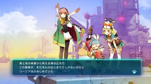 画像ギャラリー No.022のサムネイル画像 / 【PR】「バッカニヤ」で,ロマン溢れる大海原に乗り出そう! 自分好みの船で海賊や魔物と戦いながら新たな航路を開く“大海戦タワーオフェンス”