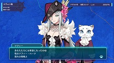 画像ギャラリー No.018のサムネイル画像 / 海洋アクションADV「バッカニヤ」，シナリオクリア後に遊べる“セミ・オンラインモード”の情報を公開。初回限定版付属のDLC情報も