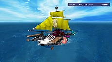 画像ギャラリー No.002のサムネイル画像 / 海洋アクションADV「バッカニヤ」に登場する個性豊かな艦船の情報を公開。武装やカラーリング変更で自分だけの船を作り上げよう