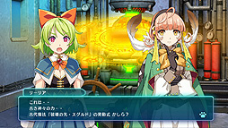 画像ギャラリー No.007のサムネイル画像 / 「バッカニヤ」と「アカイイト＆アオイシロHD REMASTER」，試遊体験会をサクセス本社で3月21日に開催。“お土産”もある模様