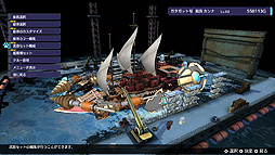 画像ギャラリー No.008のサムネイル画像 / 「バッカニヤ」と「アカイイト＆アオイシロHD REMASTER」，試遊体験会をサクセス本社で3月21日に開催。“お土産”もある模様