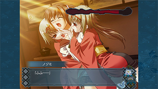 画像ギャラリー No.009のサムネイル画像 / 「バッカニヤ」と「アカイイト＆アオイシロHD REMASTER」，試遊体験会をサクセス本社で3月21日に開催。“お土産”もある模様