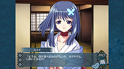 画像ギャラリー No.010のサムネイル画像 / 「バッカニヤ」と「アカイイト＆アオイシロHD REMASTER」，試遊体験会をサクセス本社で3月21日に開催。“お土産”もある模様
