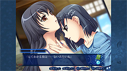 画像ギャラリー No.011のサムネイル画像 / 「バッカニヤ」と「アカイイト＆アオイシロHD REMASTER」，試遊体験会をサクセス本社で3月21日に開催。“お土産”もある模様