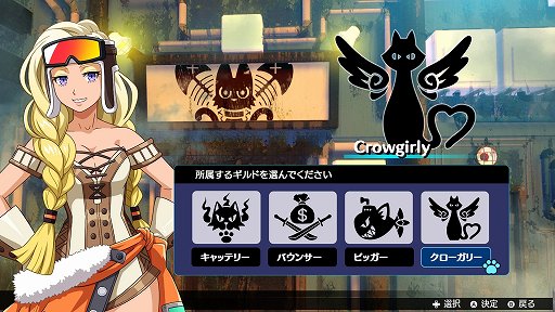 画像ギャラリー No.048のサムネイル画像 / 「バッカニヤ」は戦闘も船のカスタマイズもめちゃくちゃ奥深い! やれることいっぱいの“大海戦タワーオフェンス”【PR】