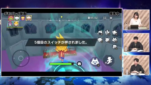 画像ギャラリー No.009のサムネイル画像 / 「脱獄ごっこPRO」の新情報がメディア向け PREMIUM SHOWCASEで公開に。実況モードやクランなど新機能を搭載し，2022年冬配信