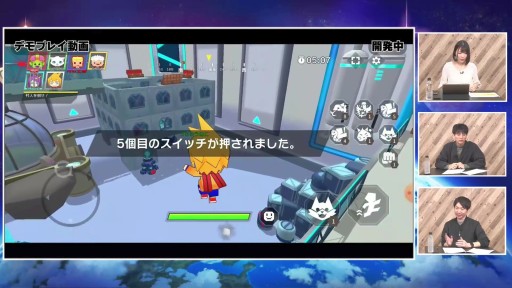 画像ギャラリー No.012のサムネイル画像 / 「脱獄ごっこPRO」の新情報がメディア向け PREMIUM SHOWCASEで公開に。実況モードやクランなど新機能を搭載し，2022年冬配信