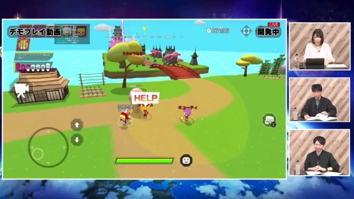 画像ギャラリー No.018のサムネイル画像 / 「脱獄ごっこPRO」の新情報がメディア向け PREMIUM SHOWCASEで公開に。実況モードやクランなど新機能を搭載し，2022年冬配信