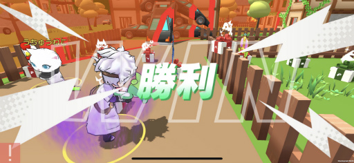 画像ギャラリー No.003のサムネイル画像 / 「脱獄ごっこPRO」，チーム対抗戦“バトロワ”モードを2月22日に追加