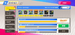 画像ギャラリー No.012のサムネイル画像 / 「脱獄ごっこ PRO」，“最強運営チーム”と視聴者の“バトロワ”対決番組を2月22日に生配信