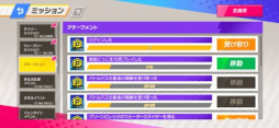 画像ギャラリー No.013のサムネイル画像 / 「脱獄ごっこ PRO」，“最強運営チーム”と視聴者の“バトロワ”対決番組を2月22日に生配信