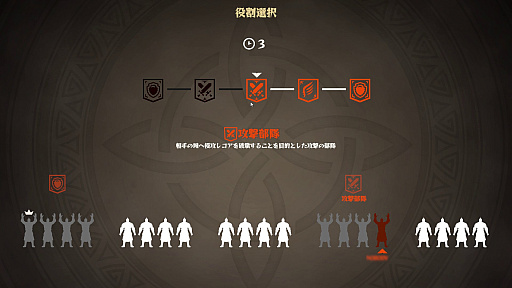 画像ギャラリー No.005のサムネイル画像 / 最大100人で戦うオンラインマルチプレイアクション「Warlander」先行プレイレポート。戦士，僧侶，魔法使いが入り乱れ――“メテオ”で城をぶっ壊す