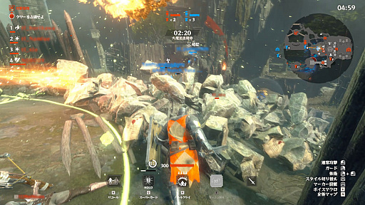 画像ギャラリー No.010のサムネイル画像 / 最大100人で戦うオンラインマルチプレイアクション「Warlander」先行プレイレポート。戦士，僧侶，魔法使いが入り乱れ――“メテオ”で城をぶっ壊す