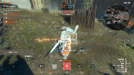 画像ギャラリー No.012のサムネイル画像 / 最大100人で戦うオンラインマルチプレイアクション「Warlander」先行プレイレポート。戦士，僧侶，魔法使いが入り乱れ――“メテオ”で城をぶっ壊す