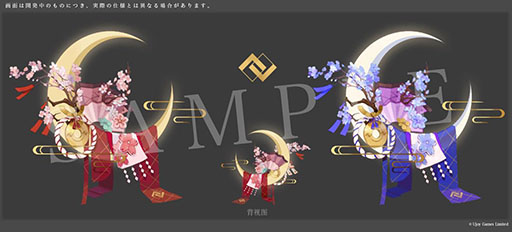画像ギャラリー No.012のサムネイル画像 / 「幻想伝説」には九尾の狐をモチーフにした玉藻や騎乗キャラの柴ちゃん&黒ちゃんらが登場。国内版のローカライズに関する情報が公開に