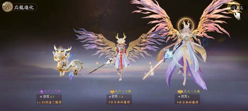 画像ギャラリー No.007のサムネイル画像 / オリエンタルなファンタジー世界が舞台のRPG「幻想伝説 〜遥か東方の冒険奇譚〜」本日リリース。100連ガチャ無料＆Twitterキャンペーン実施