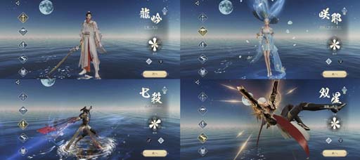 画像ギャラリー No.008のサムネイル画像 / オリエンタルなファンタジー世界が舞台のRPG「幻想伝説 〜遥か東方の冒険奇譚〜」本日リリース。100連ガチャ無料＆Twitterキャンペーン実施
