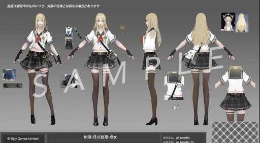 画像ギャラリー No.001のサムネイル画像 / 「幻想伝説」，日本限定の新スキン“制服”を発表。Twitterキャンペーンも開催中
