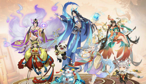 画像ギャラリー No.007のサムネイル画像 / スマホ向けオンラインRPG「幻想伝説 〜遥か東方の冒険奇譚〜」，日本国内でのサービスを10月に開始すると発表。Android向けCBTを本日開始