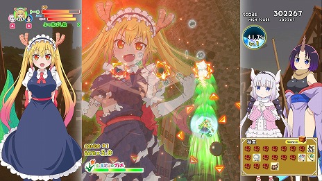 画像ギャラリー No.004のサムネイル画像 / 「小林さんちのメイドラゴン　炸裂!!ちょろゴン☆ブレス　DIRECTOR'S CUT」がSteamで2022年秋発売へ。新要素はPS4/Switch版にも実装予定