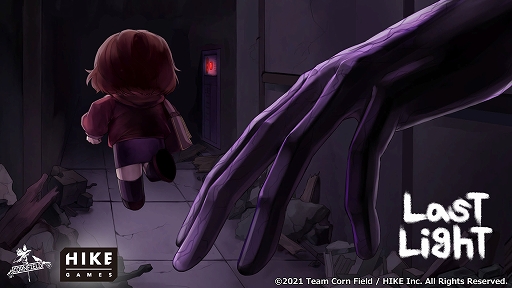 画像ギャラリー No.016のサムネイル画像 / 「PROJECT TACHYON」，すべての武器とスキルにアップグレードを追加。本作が20％オフになるサマーセールを実施中