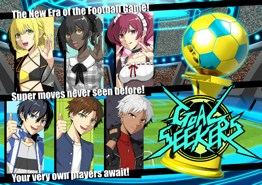 画像ギャラリー No.001のサムネイル画像 / NFTサッカーシミュレーションゲーム「GOAL SEEKERS」，PlayMiningで2023年春にリリース予定