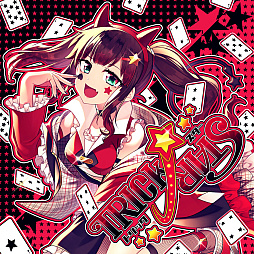 画像ギャラリー No.005のサムネイル画像 / るなっち☆ほしさんのシングル「Trick star」が本日発売に。かめりあ氏の作詞・作曲で，「ラジルギ2」コラボ盤には永田大祐氏によるリミックスも