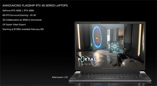 画像ギャラリー No.004のサムネイル画像 / NVIDIA，デスクトップPC向け新型GPU「GeForce RTX 4070 Ti」とノートPC向け「GeForce RTX 40」シリーズを発表