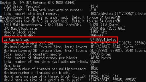 画像ギャラリー No.008のサムネイル画像 / NVIDIAの新ハイエンドGPU「GeForce RTX 4080 SUPER」レビュー。RTX 4080との性能差は? RTX 4090にはどの程度迫れる?