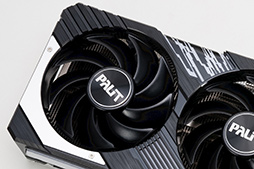 画像ギャラリー No.026のサムネイル画像 / NVIDIAの新ハイエンドGPU「GeForce RTX 4080 SUPER」レビュー。RTX 4080との性能差は? RTX 4090にはどの程度迫れる?