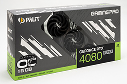 画像ギャラリー No.069のサムネイル画像 / NVIDIAの新ハイエンドGPU「GeForce RTX 4080 SUPER」レビュー。RTX 4080との性能差は? RTX 4090にはどの程度迫れる?