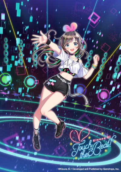 画像ギャラリー No.001のサムネイル画像 / 「Kizuna AI - Touch the Beat!」，パッケージ版各店舗の特典内容が決定に