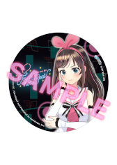 画像ギャラリー No.009のサムネイル画像 / 「Kizuna AI - Touch the Beat!」，パッケージ版各店舗の特典内容が決定に