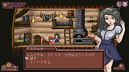 キャットメイズ 魔女の子の冒険