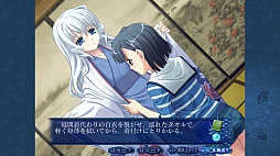 画像ギャラリー No.010のサムネイル画像 / 「アカイイト」「アオイシロ」のHDリマスター版がPC/Switch向けに2023年に配信決定。名作“和風伝奇ADV”がフルHD化されてよみがえる
