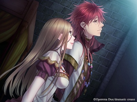 画像ギャラリー No.009のサムネイル画像 / 「越えざるは紅い花〜対の月〜」のSteam/Switch版，2023年に発売。異国で展開される“愛と嫉妬が渦巻く大河恋愛アドベンチャー”