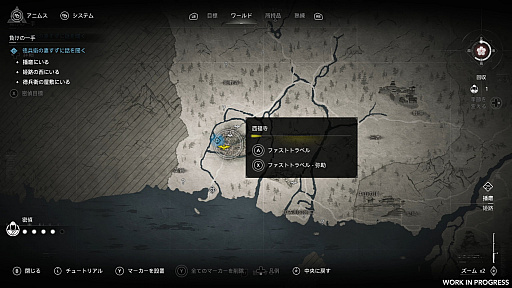 画像ギャラリー No.009のサムネイル画像 / 「アサシン クリード シャドウズ」，プレビューインプレッション。戦国時代を舞台にしたシリーズ最新作に“時代劇”を感じた