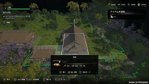 画像ギャラリー No.017のサムネイル画像 / 「アサシン クリード シャドウズ」，プレビューインプレッション。戦国時代を舞台にしたシリーズ最新作に“時代劇”を感じた